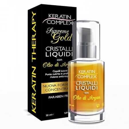 2 - RETINOL COMPLEX CRISTALLI LIQUIDI OLIO Di ARGAN 50 ML