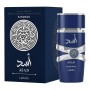 1 - LATTAFA ASAD ZANZIBAR EDP 100ML
