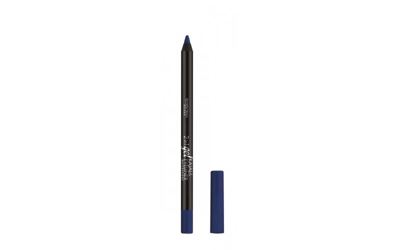 gid://shopify/Product/9873697767752_1