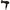 gid://shopify/Product/9874675630408_1