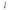 DEBBY MATITA EYE PENCIL N.11