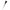 gid://shopify/Product/9874419319112_1