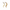 DI BIASE EXTENSION CAPELLI LISCI CIOCCHE ADESIVE 2.5GR OMBRE X 10PZ 50CM ART. STKR 4 CM 50 SH